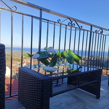 Apartamento Bluesky